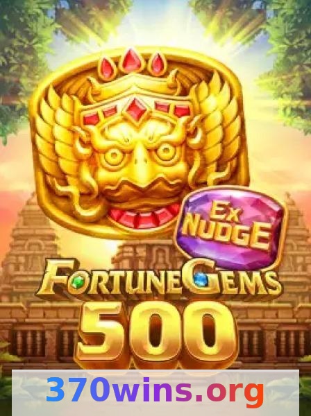 370win - Bônus de Boas-vindas: Guia Completo e Exclusivo 4 Imagem ilustrativa